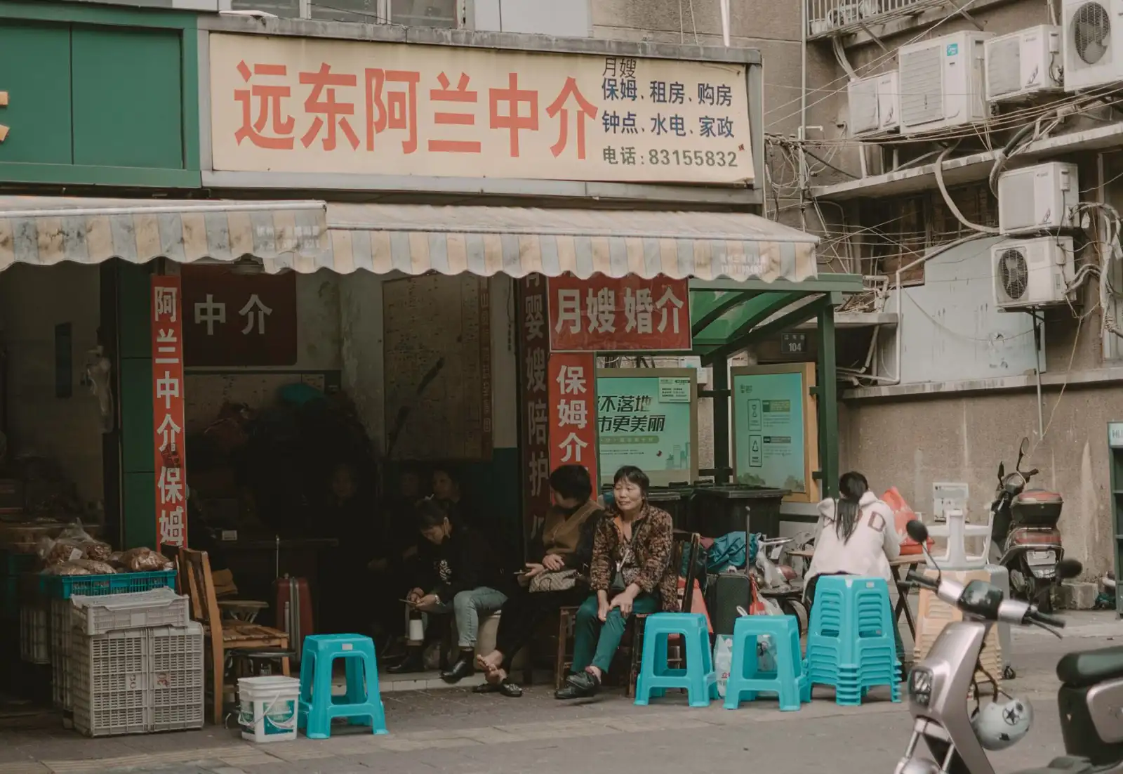 太原慕容云彩窗帘布艺产品参数对比与选购分析