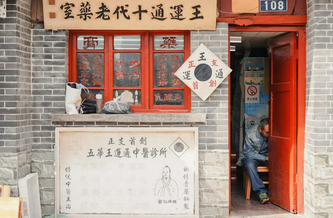 家用装饰布艺阻燃性能技术参数与选购指南